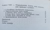 Adam Schaff Z zagadnień marksistowskiej teorii prawdy